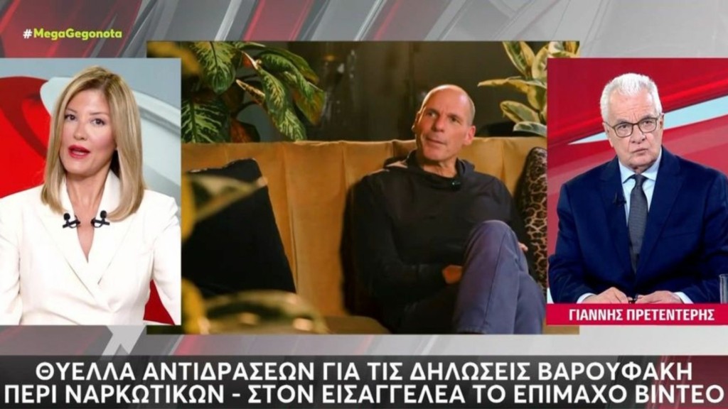 tzima-varoyfakis-new