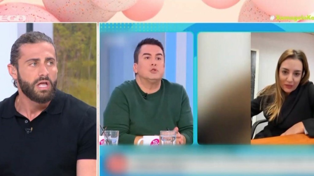 vasalos_papila_katsaridis