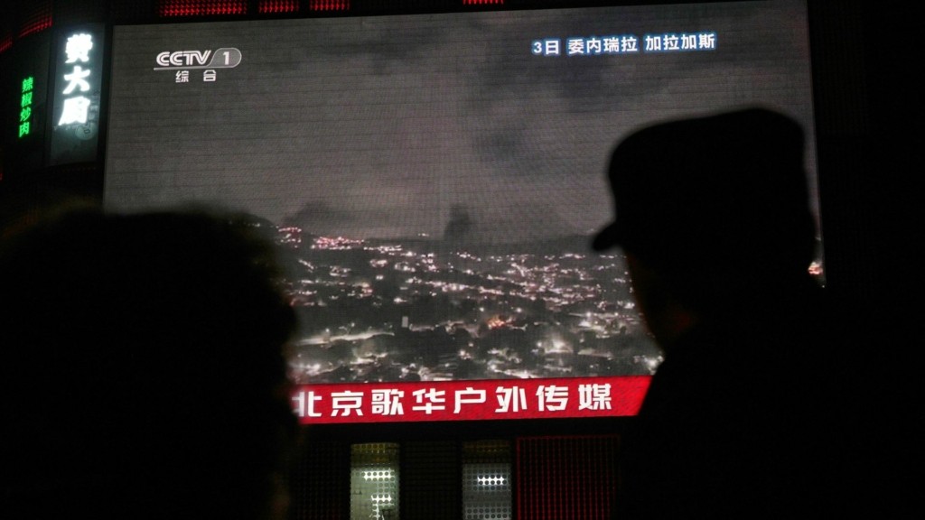 venezuela maduro 77- new