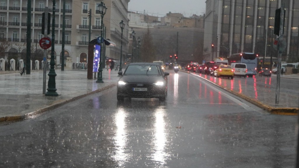 vroxi athina 88876- new