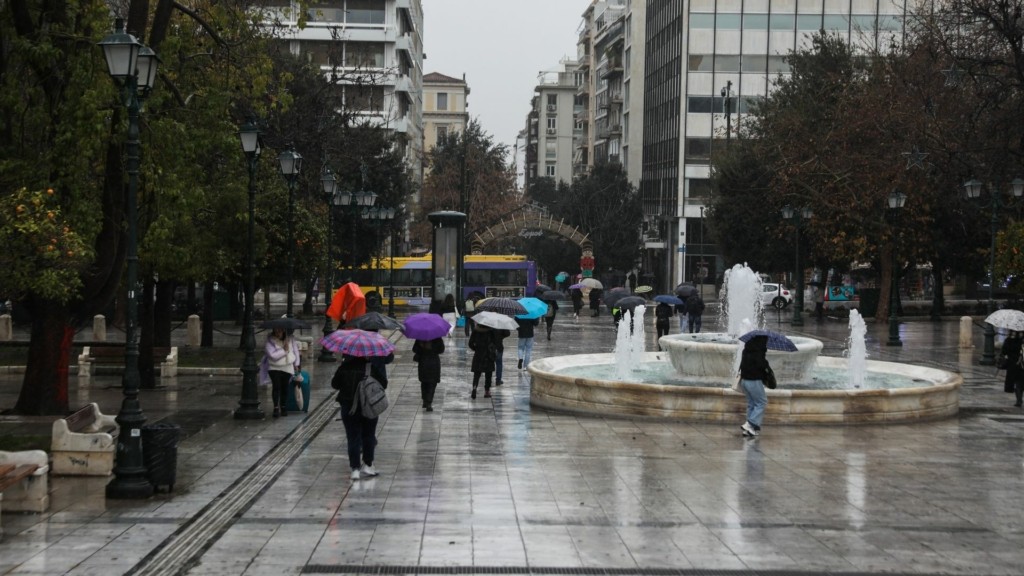 vroxi syntagma 776- new