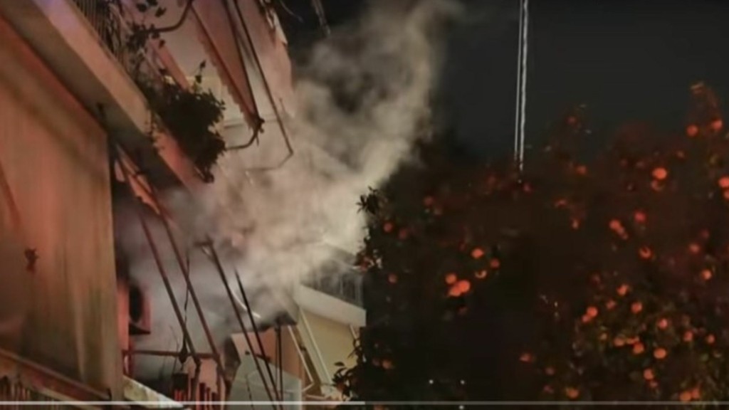 xalandri fotia diamerisma – new