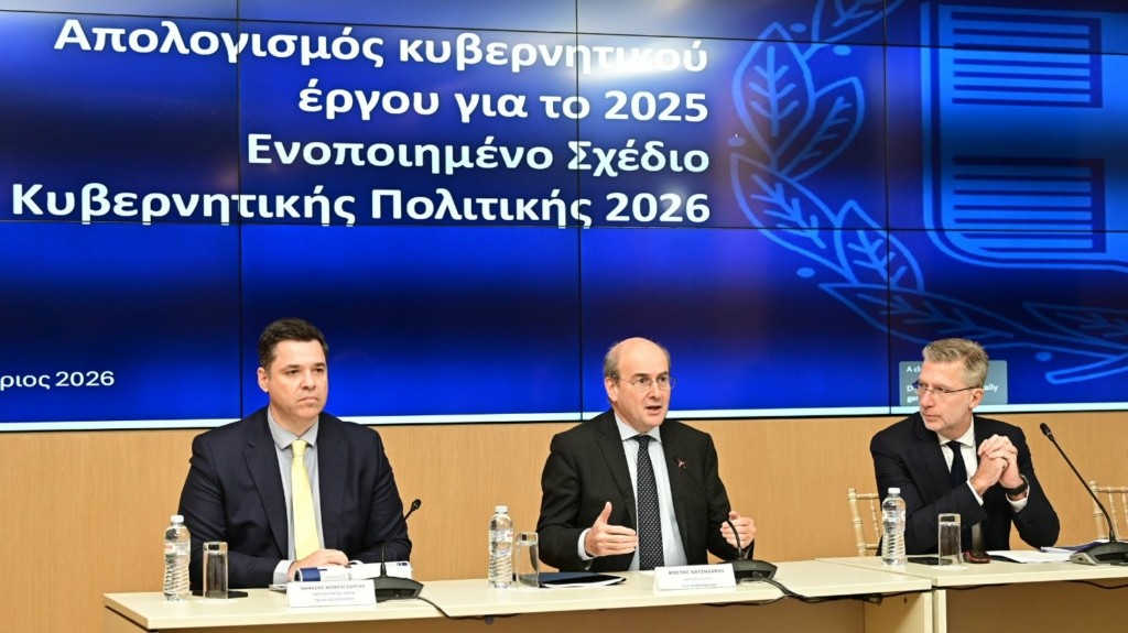 xatzidakis_skertsos_new