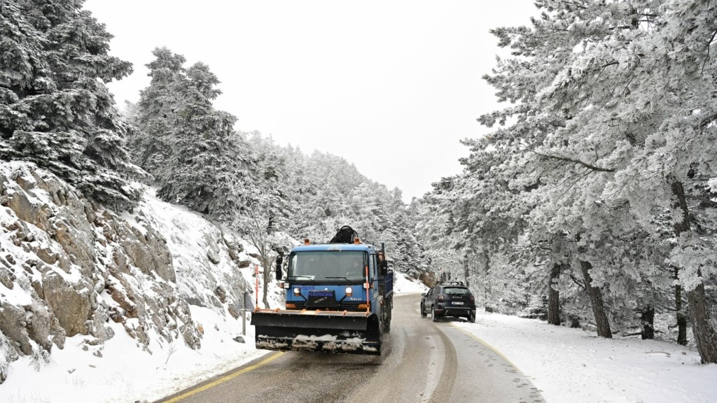 xionia attiki 998- new