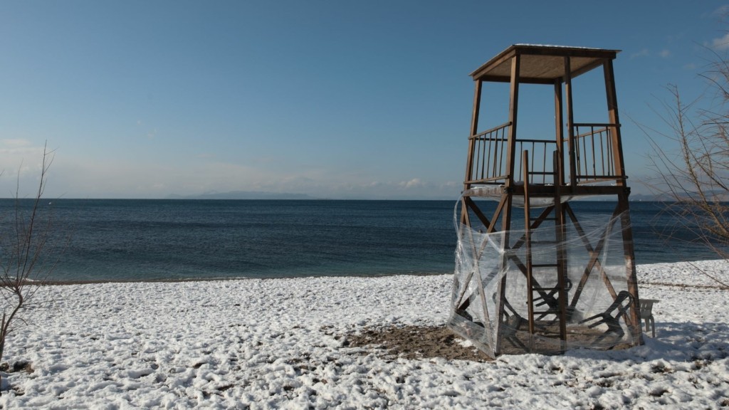 xionia thalassa 77- new