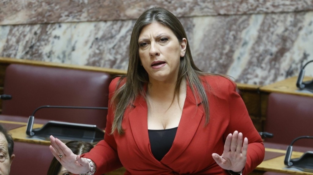 zoi konstantopoulou new