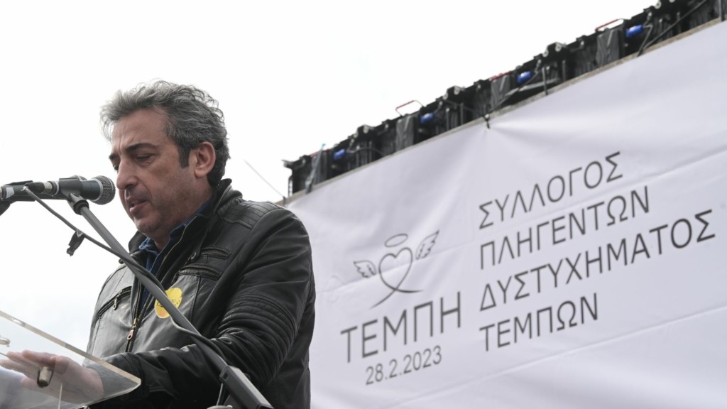 ASLANIDIS_PAVLOS_FILE