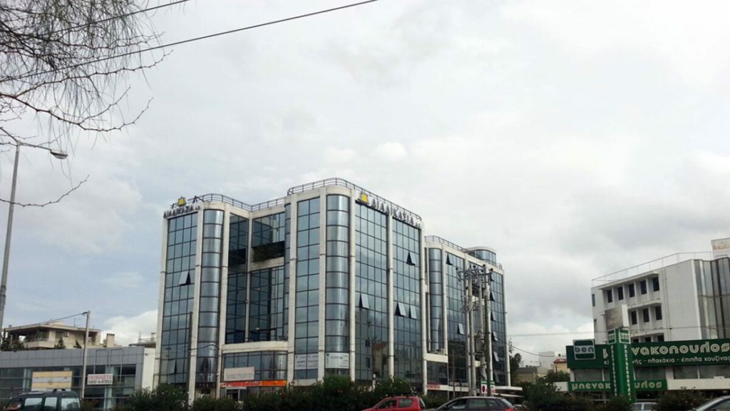 DIADIKASIA-1200×675