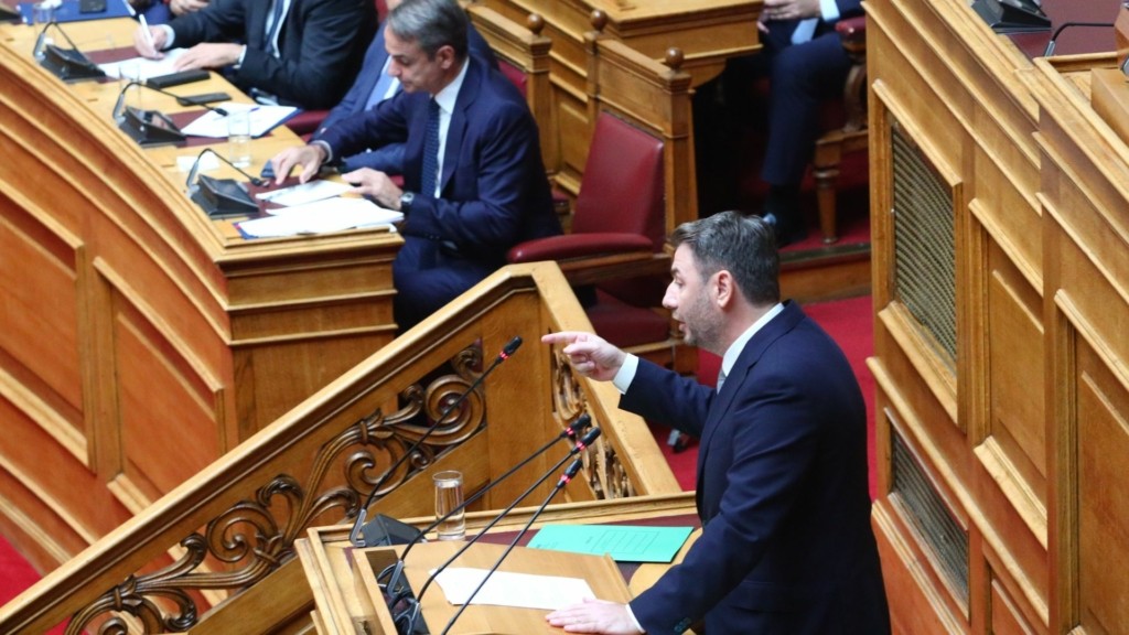 MITSOTAKIS ANDROULAKIS NEW