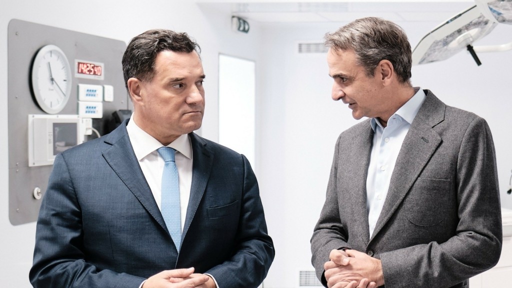 MITSOTAKIS_GEORGIADIS_NEW