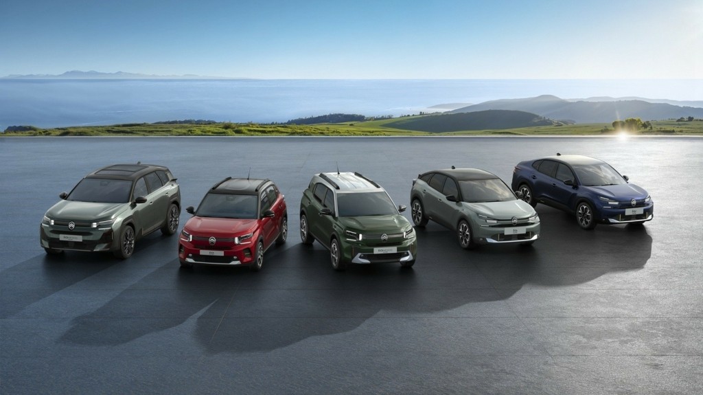 RANGE CITROEN PC low