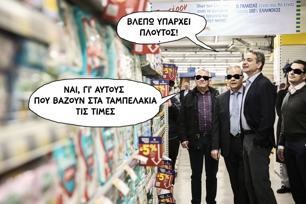 <div style="width:1px;height:1px"></div>SP260129page22