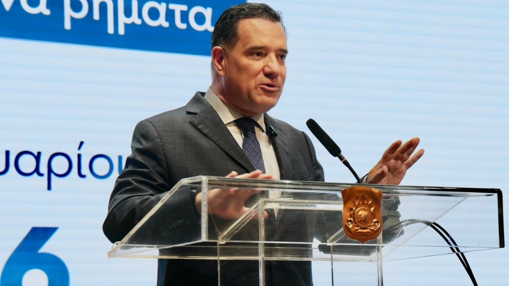 adonis_eof_0402_1920-1080_new