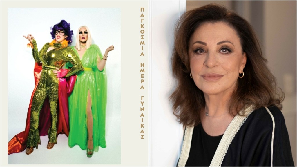 advert_2502_1920-1080_new