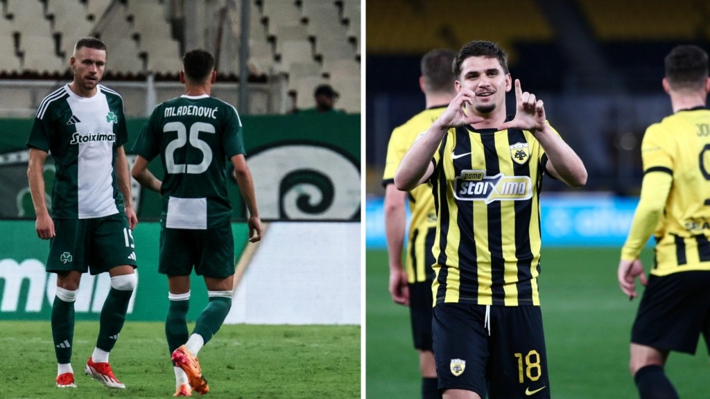 aek panathinaikos kypella – new
