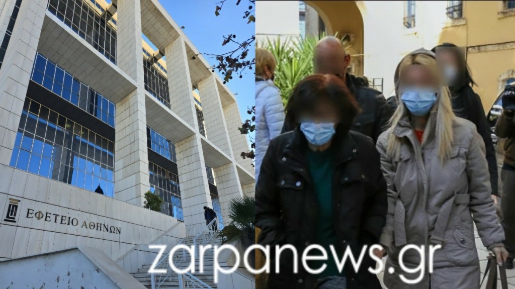 agia-skepi-trapezokomos