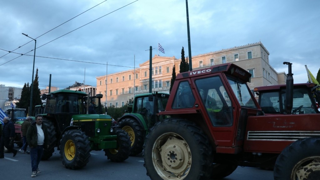 agrotes sillalitirio syntagma – new