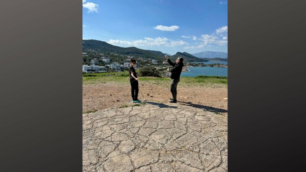 androulakis xartaetos