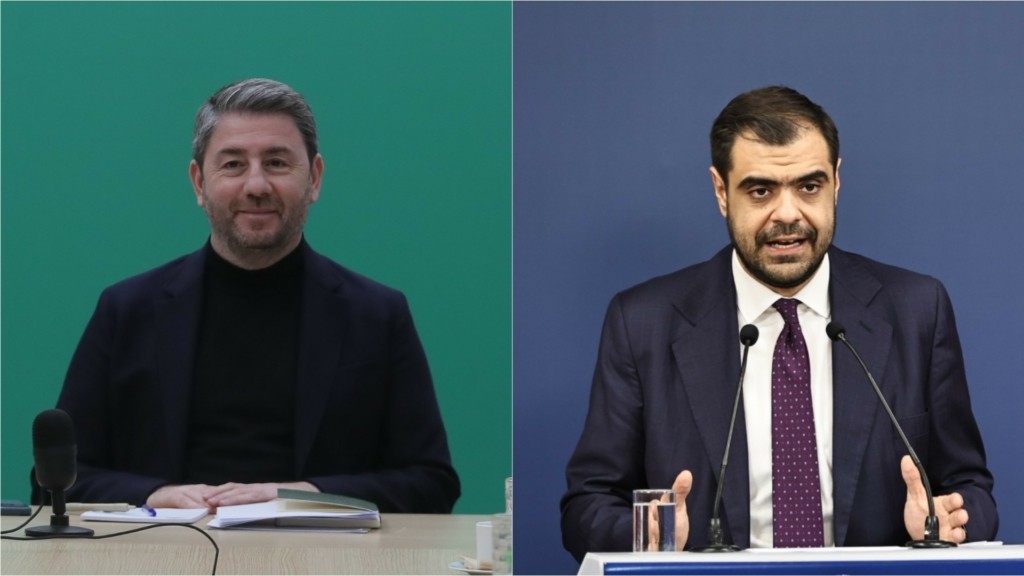 androulakis_marinakis_new