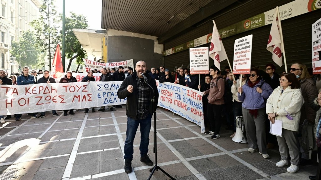 apergia_violanta_new