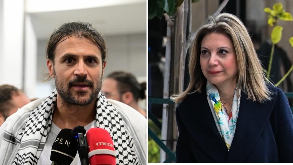 apostolopoulos karystianou – new