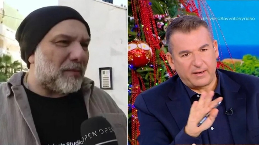 arnaoutoglou_liagkas