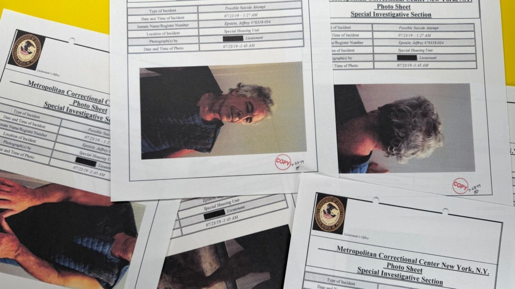 arxeia epstein 88- new