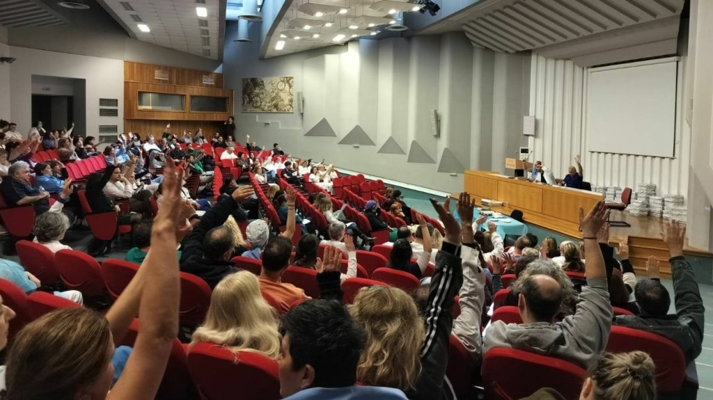 attiko_nosokomeio_new