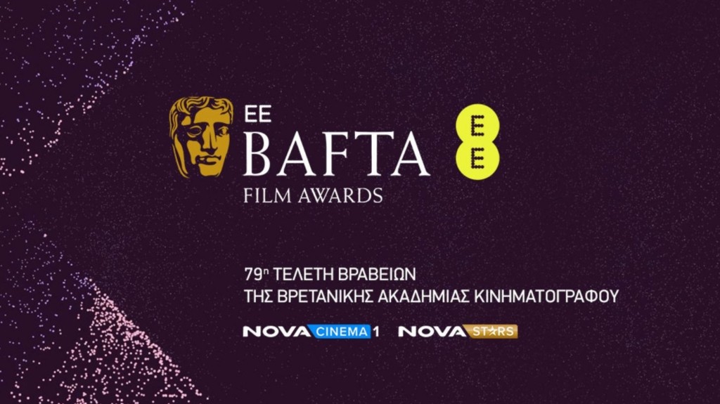bafta_nova_adv