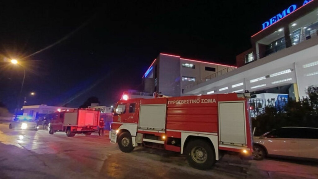 demo propanio 99- new