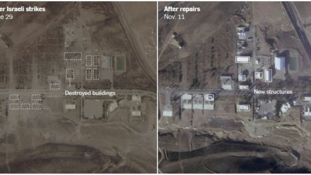 doriforos pyrhnika iran – new