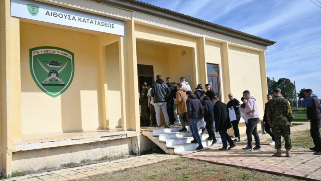 esso katataji 88- new