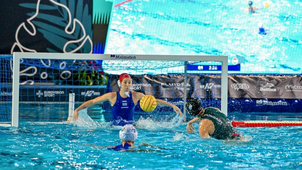 ethniki polo ginaikon – oyggaria- new