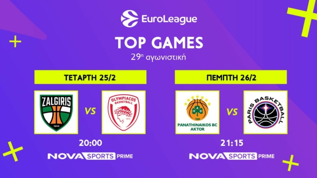 euroleague_29agonistiki