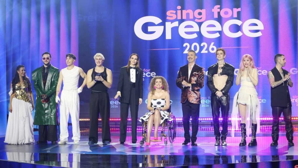 eurovision-eksot-neo