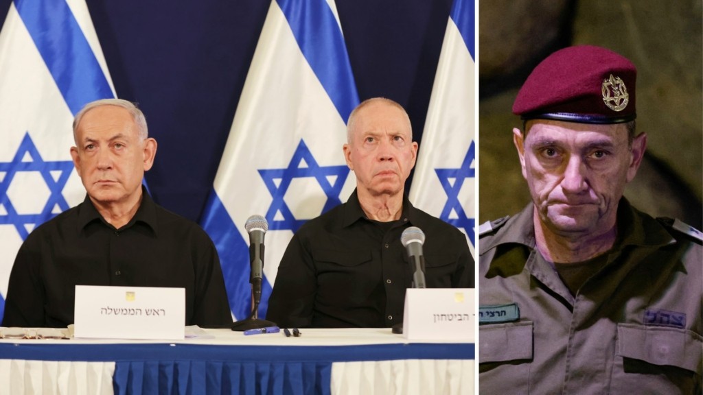 galland netanuahu xalevi – new