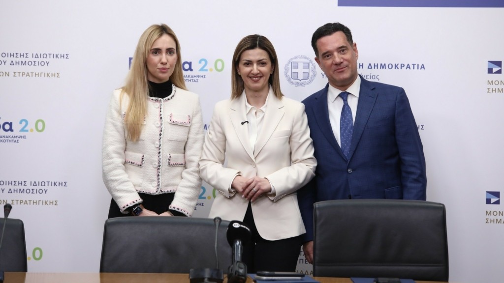 georgiadis_agapidaki_new