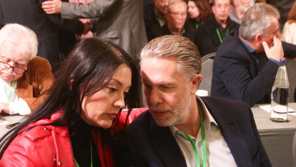 geroulanos-giannakopoulou