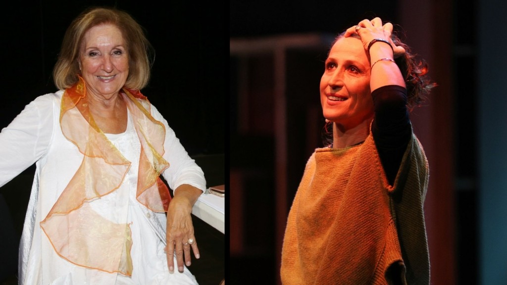 giouli-tsagkaraki-new