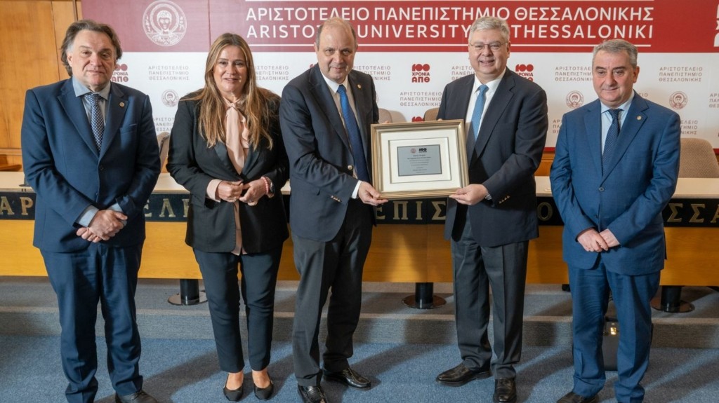 helleniq_energy_apth_new