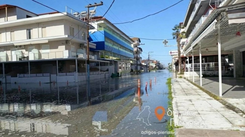 kakokairia_katerini_xr1