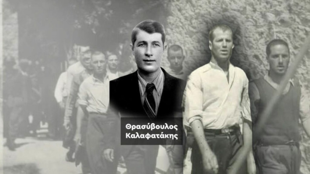 kalafatakis thrasivoulos kaisariani kke- new