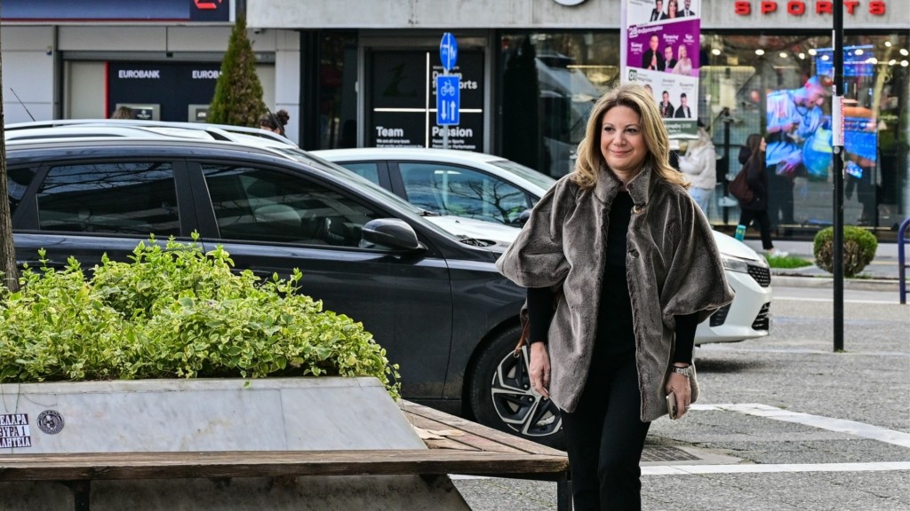 karystianou-diki-larisa