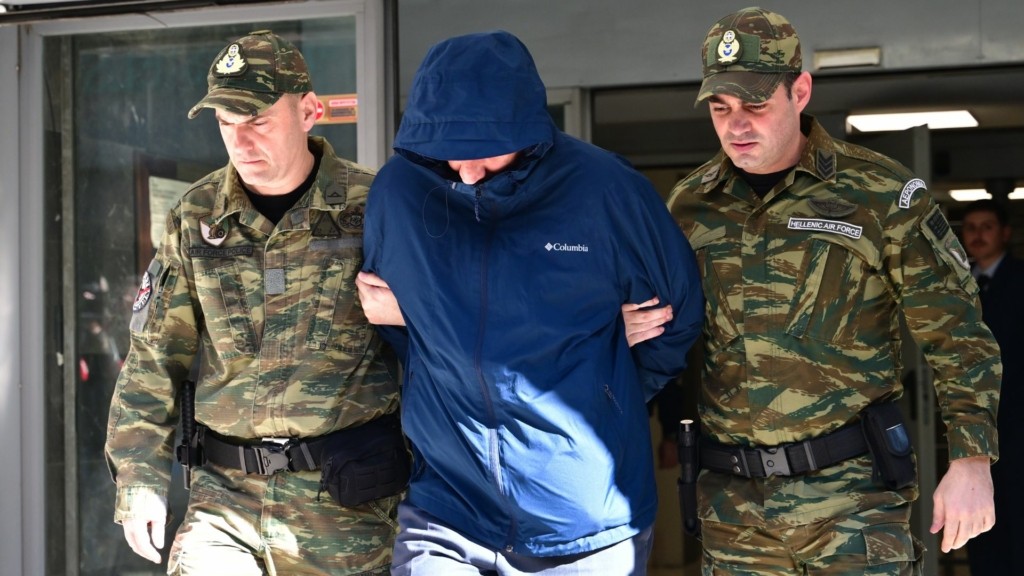 kataskopos sminarxos kina – new