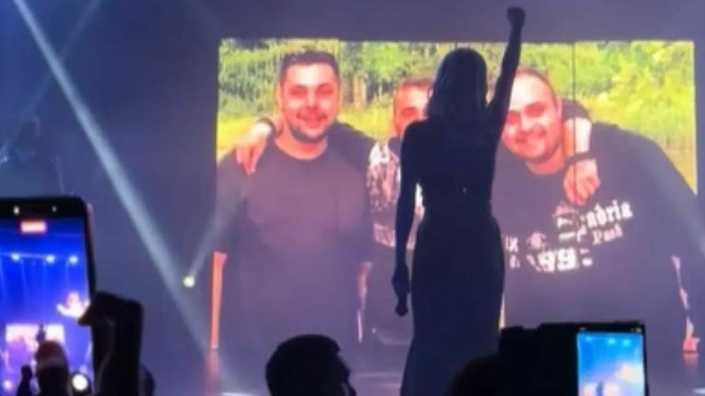 kiamos-forios-timis-new