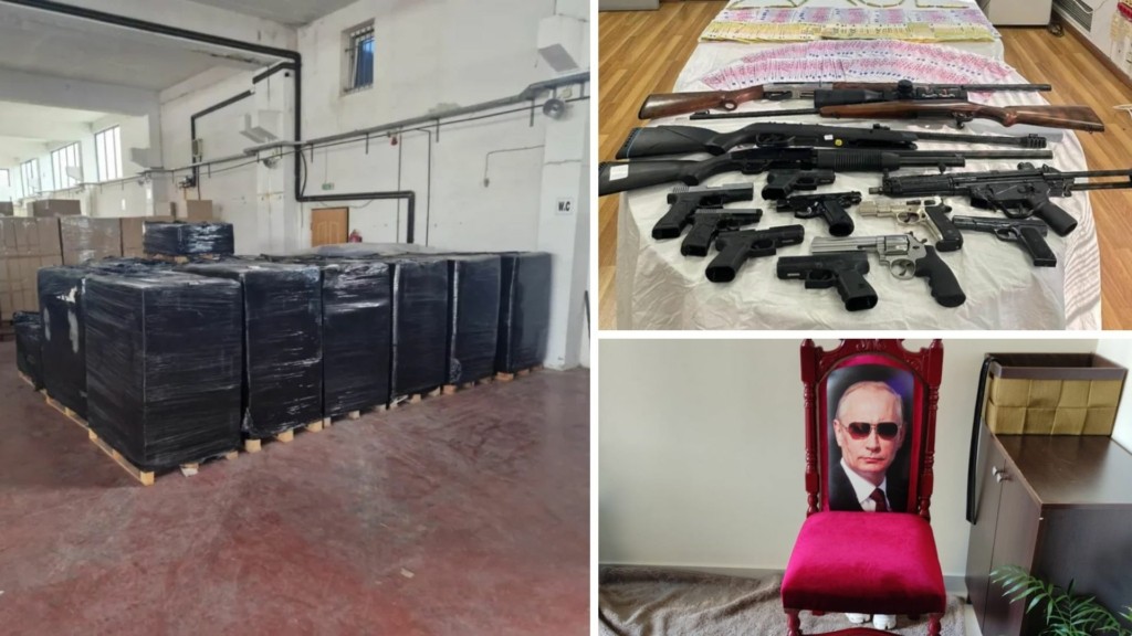 kikloma tsigar apoutin 88- new