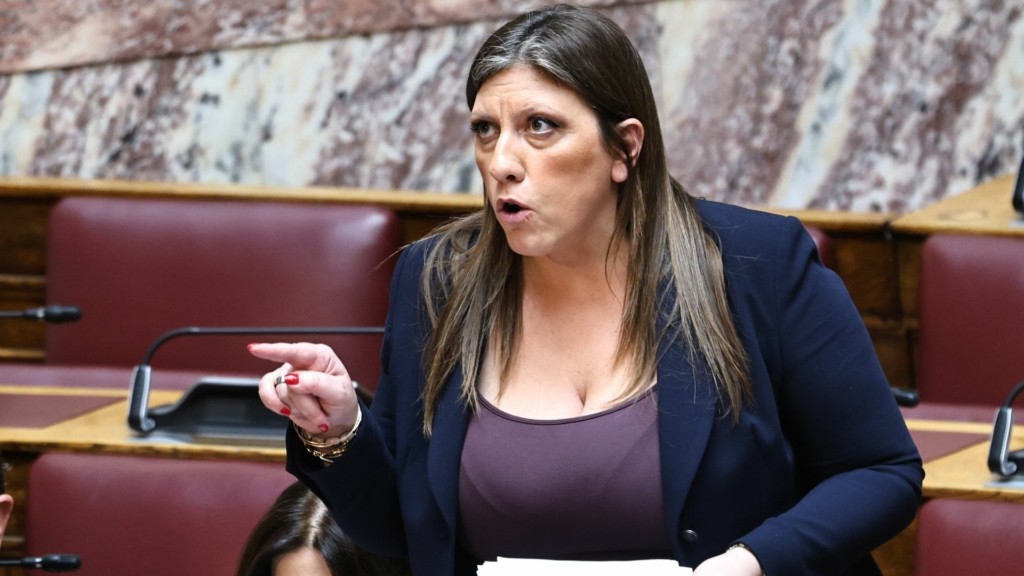 konstantopoulou 77- new