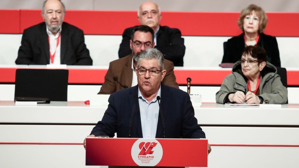 koytsoympas synedrio kke 66- new