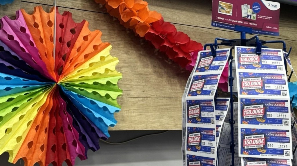 laikolaixeio_karnavali