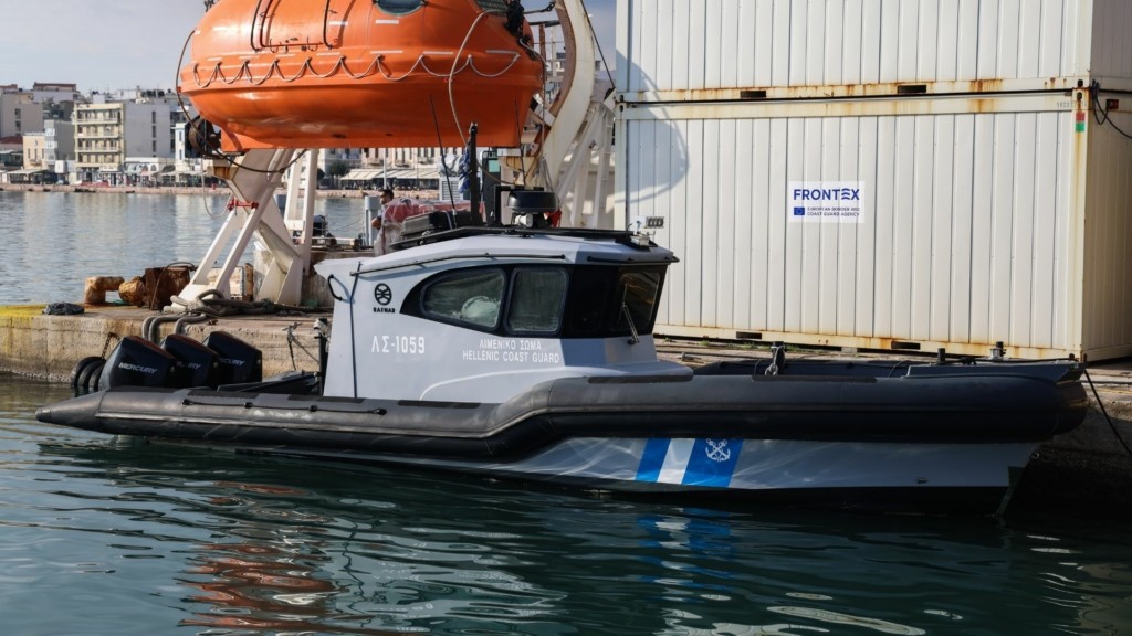 limeniko xios tragodia – new